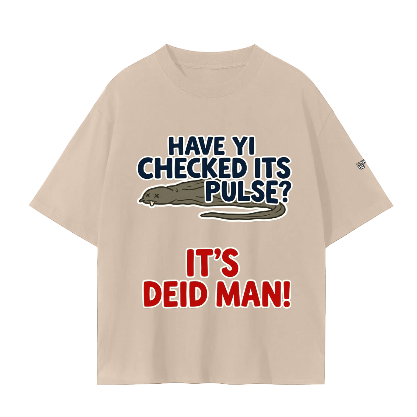 Unisex Seamless T-Shirt