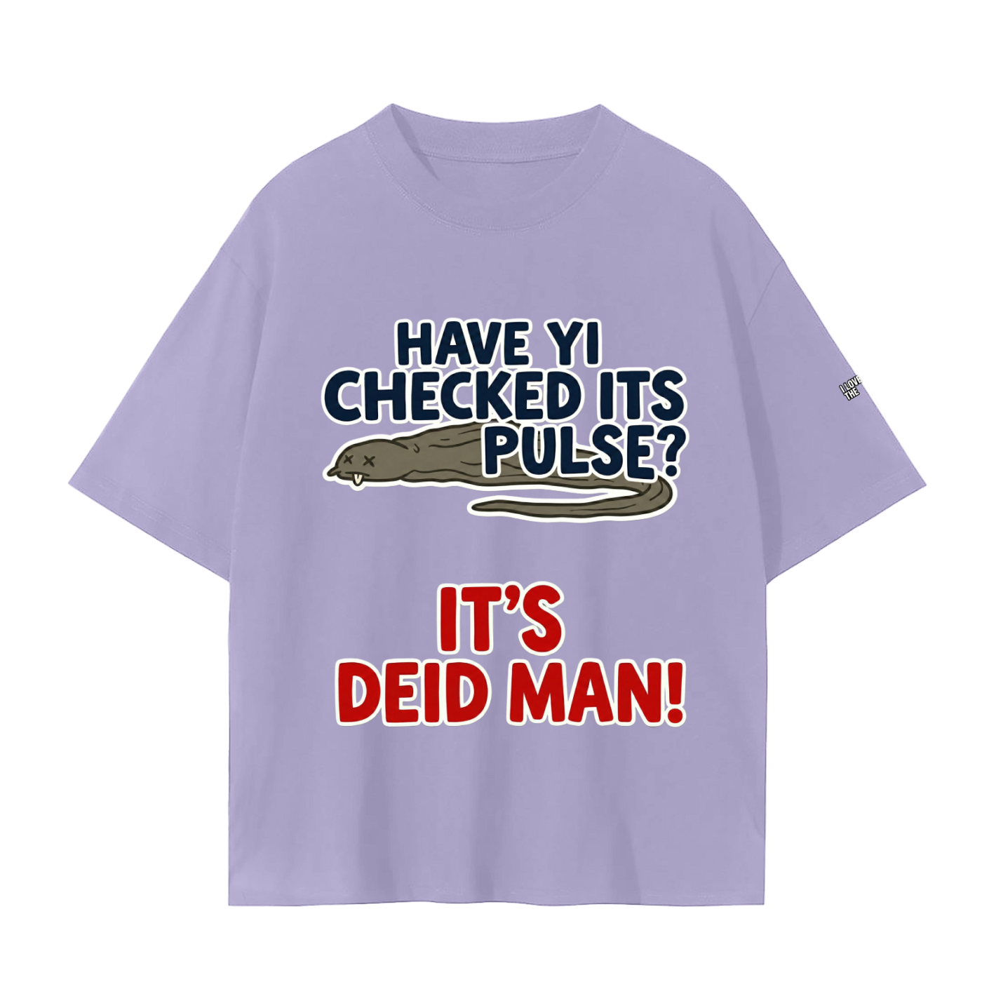 Unisex Seamless T-Shirt