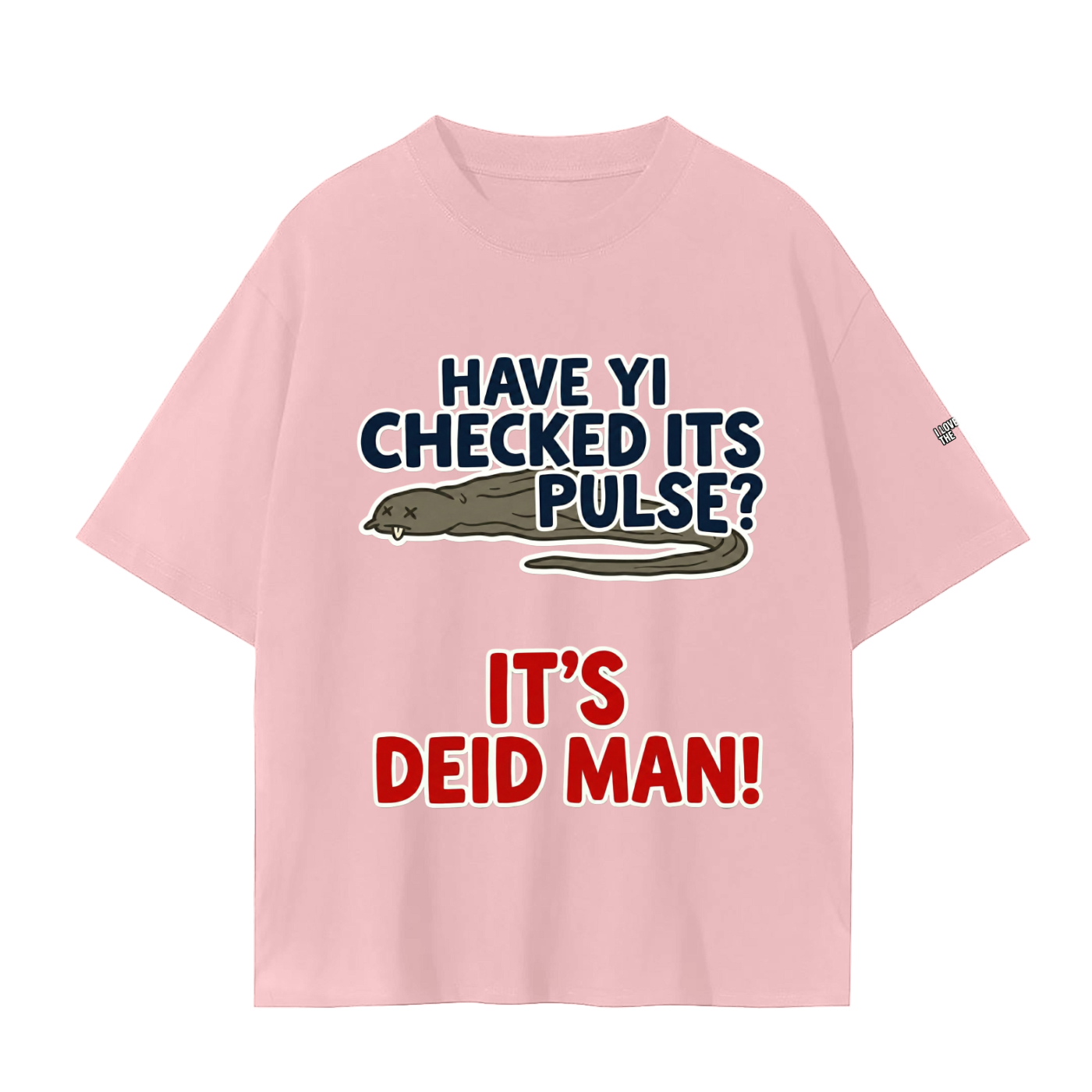 Unisex Seamless T-Shirt