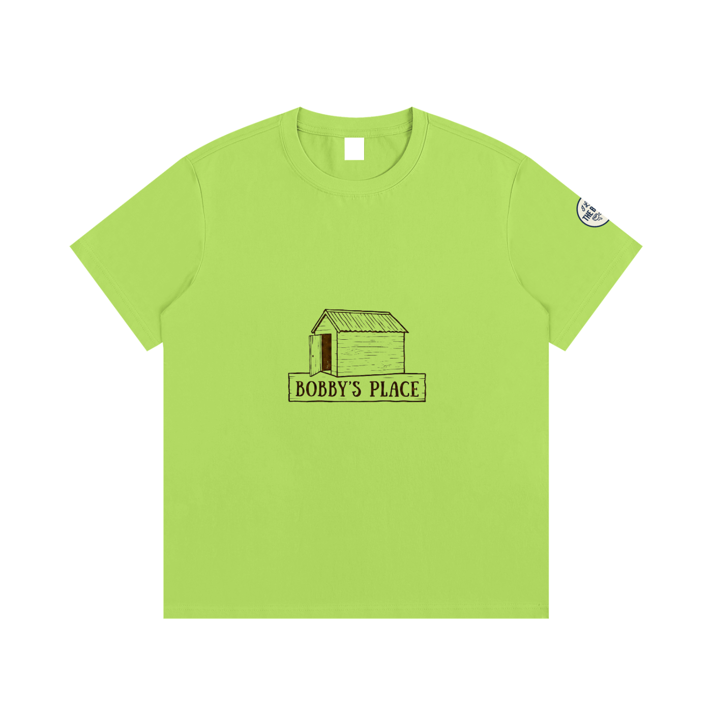 Essential Cotton T-Shirt